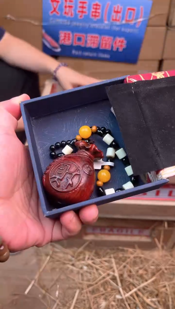 华夏茶器单圈手串（无礼盒）