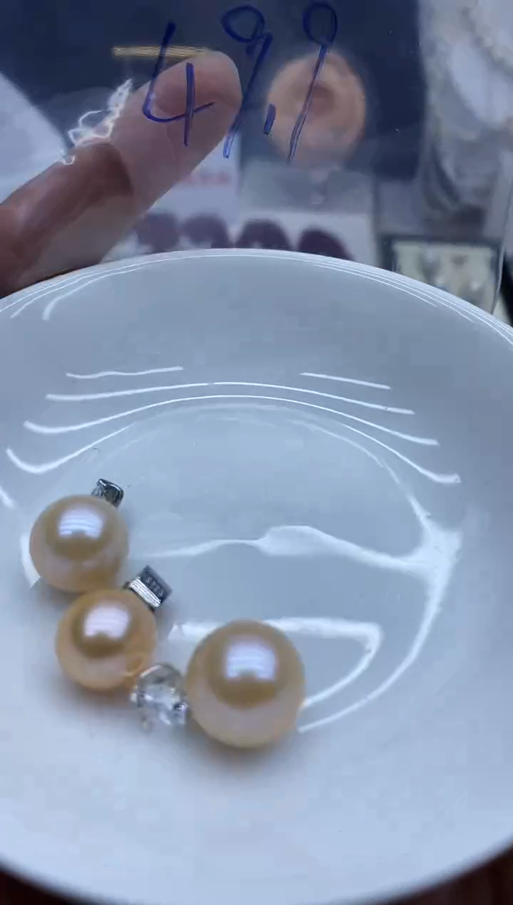 吊坠(不含链)未镶嵌淡水珍珠多样性发其一
