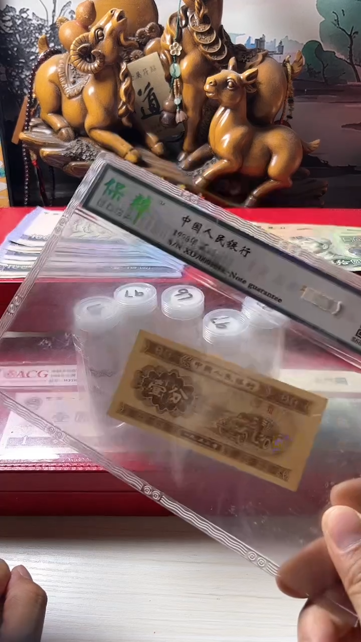 【闪购商品】M97005流通退市第三套（不含赠）1分