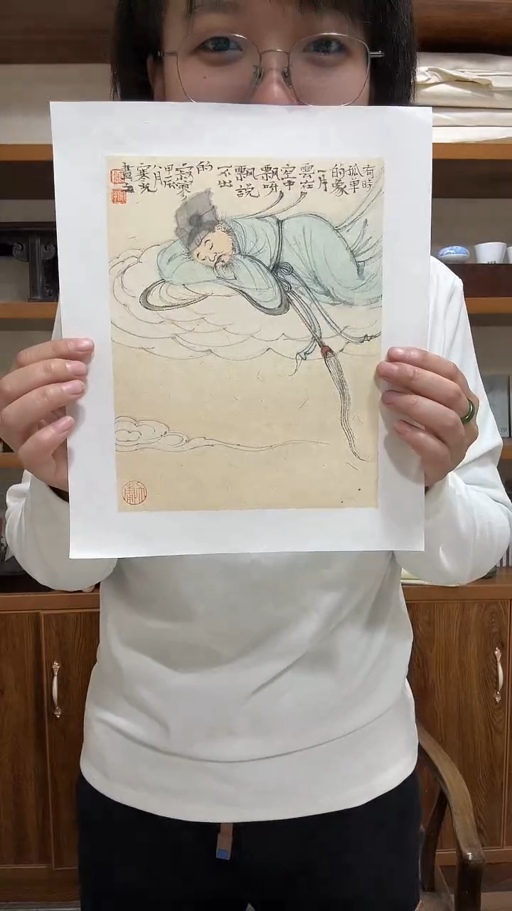 【闪购商品】拓片用纸其他朱寒光老师国画作品