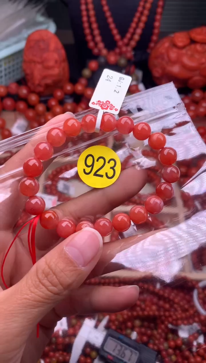 【闪购商品】南红玛瑙珠宝奇石未镶嵌923-8
