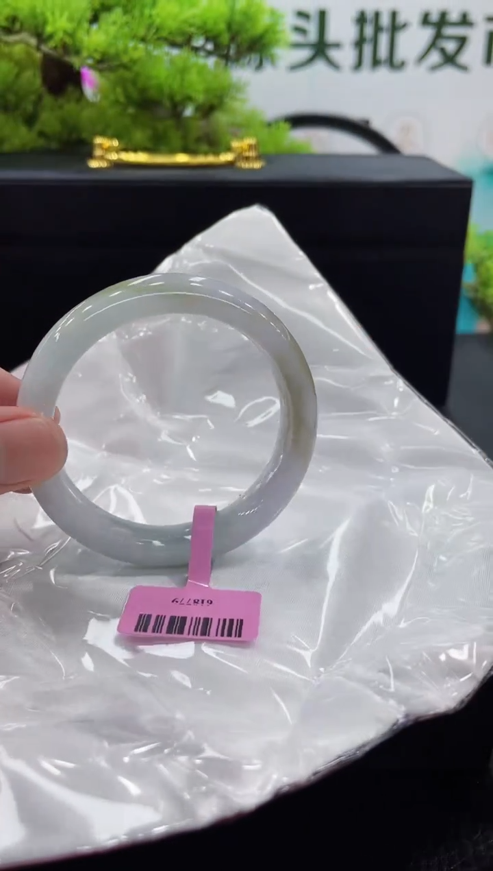 【闪购商品】翡翠手镯未镶嵌手镯