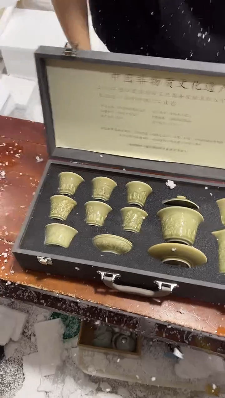 【闪购商品】其他其他其他其他其他