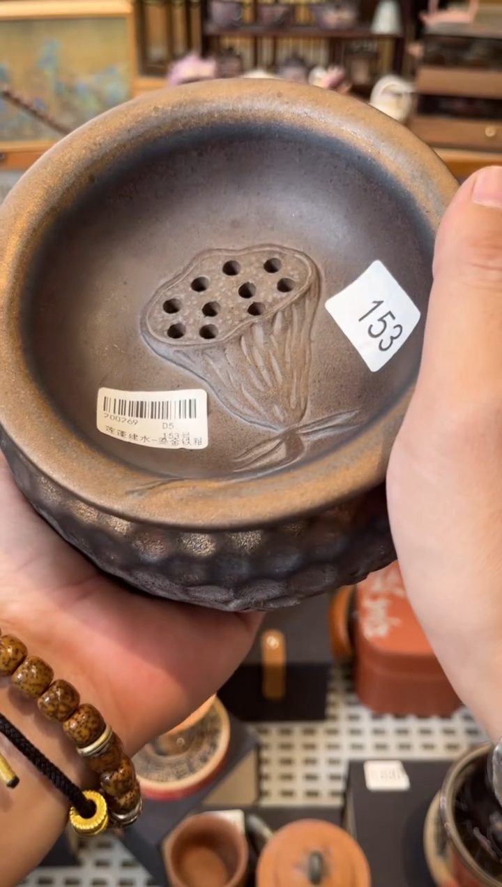 陶瓷文化闪购链接