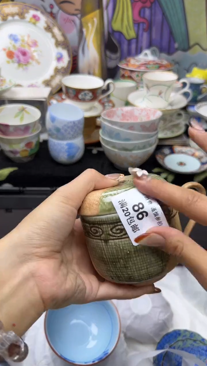 瓷片悦小太阳小小小太阳086