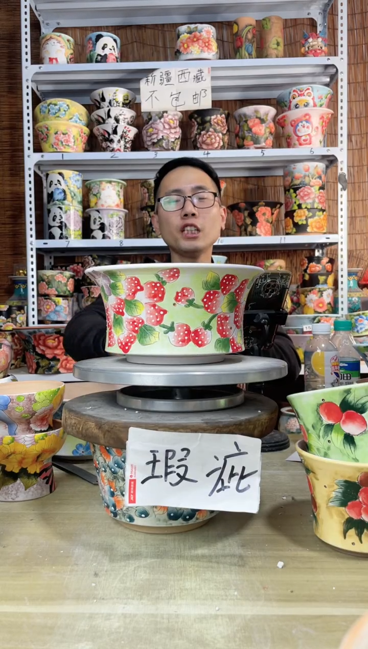 【闪购商品】摆件244陶花岛多肉陶瓷花盆罐——微瑕