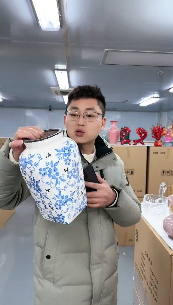 【闪购商品】玻璃云泰0010