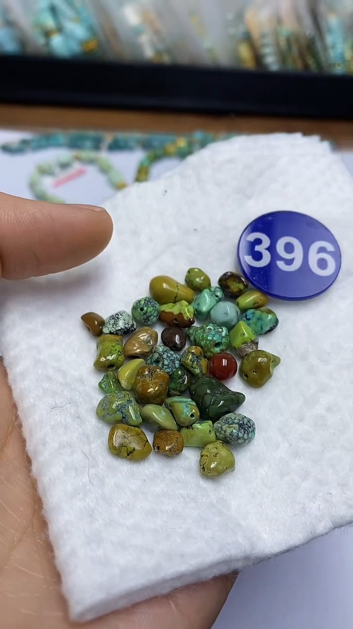 【闪购商品】玛瑙/玉髓珠子未镶嵌396