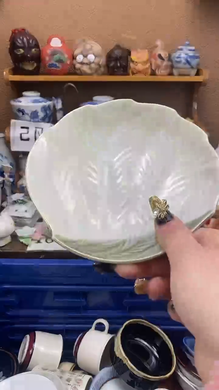 瓷片启****厂xxxxxxxxxxx444