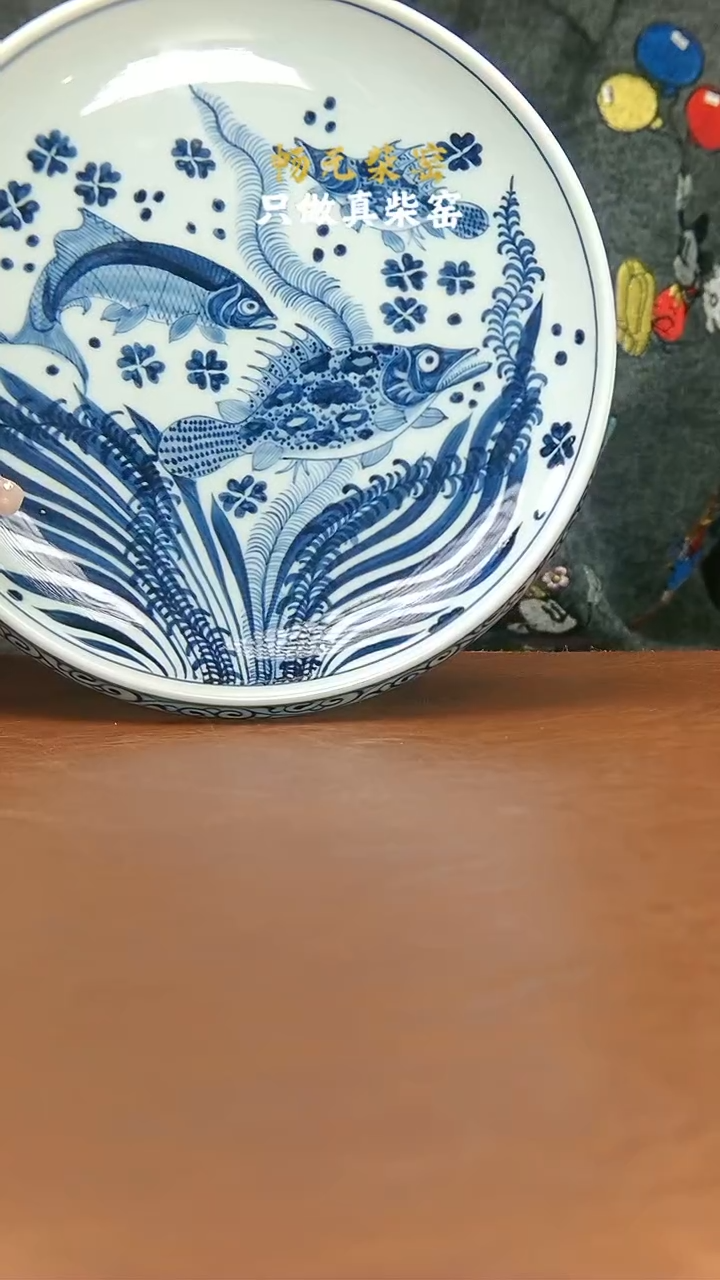 【闪购商品】柴窑鱼藻大壶承-弧　　　　　