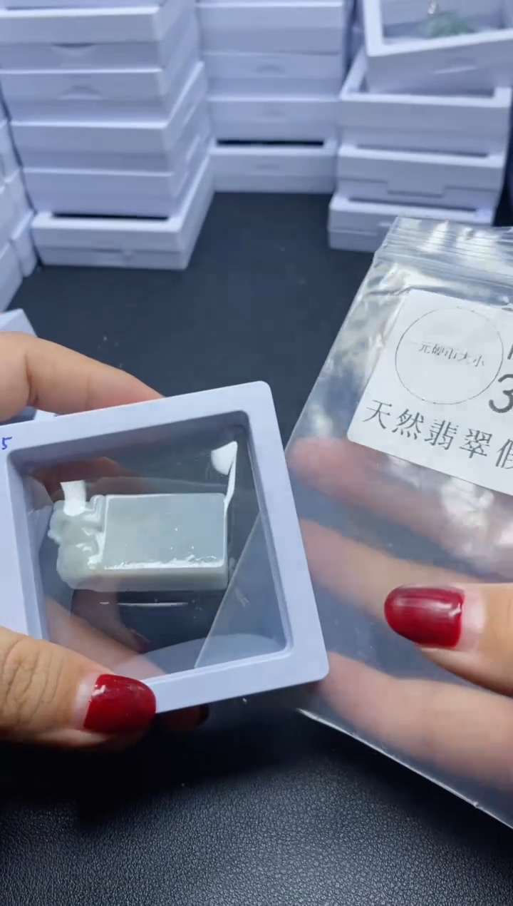 【闪购商品】翡翠吊坠(不含链)未镶嵌39793