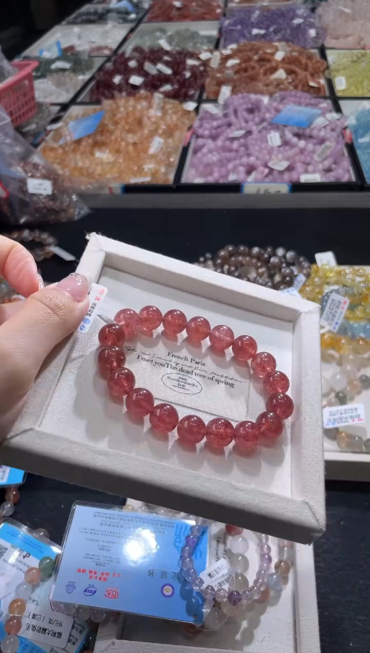 水晶手链未镶嵌460号 多样性发一11+