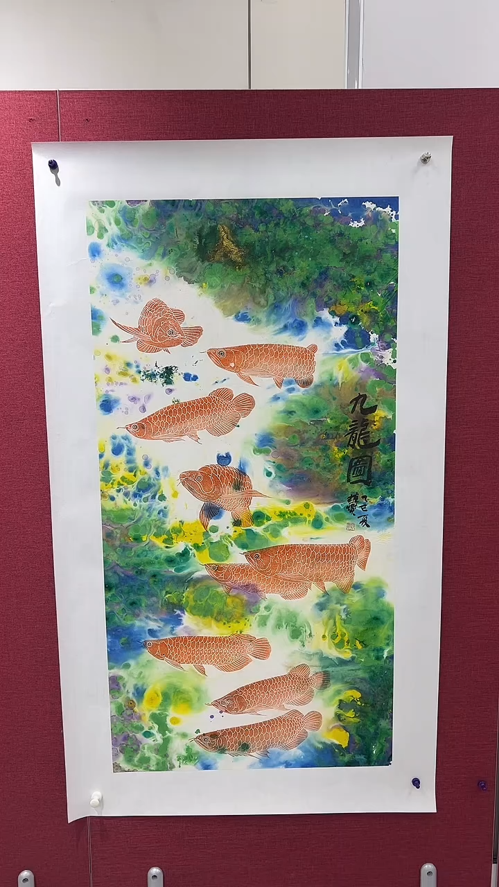 国画赵燮绘画8pc拓片