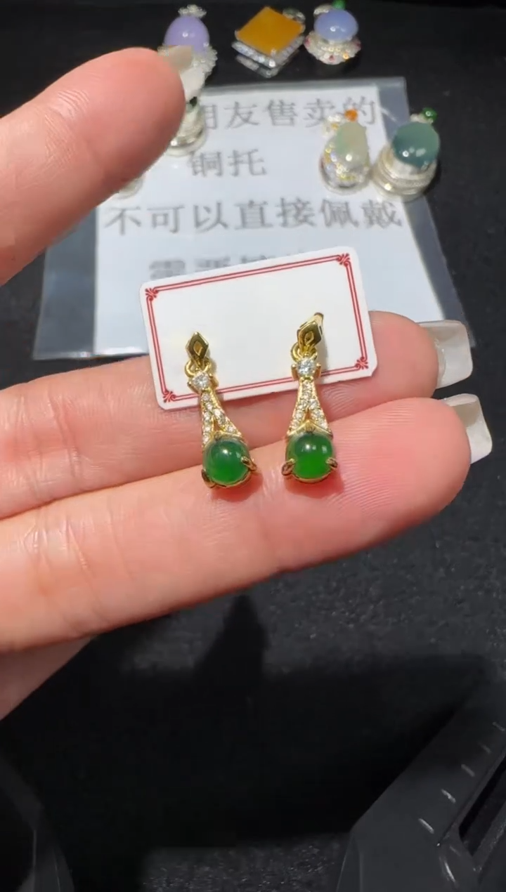 【闪购商品】翡翠耳饰未镶嵌多样性发货拍一发一