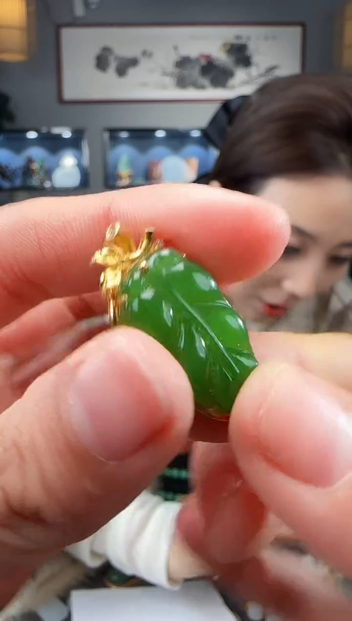 【闪购商品】和田玉吊坠(不含链)18K金镶嵌1