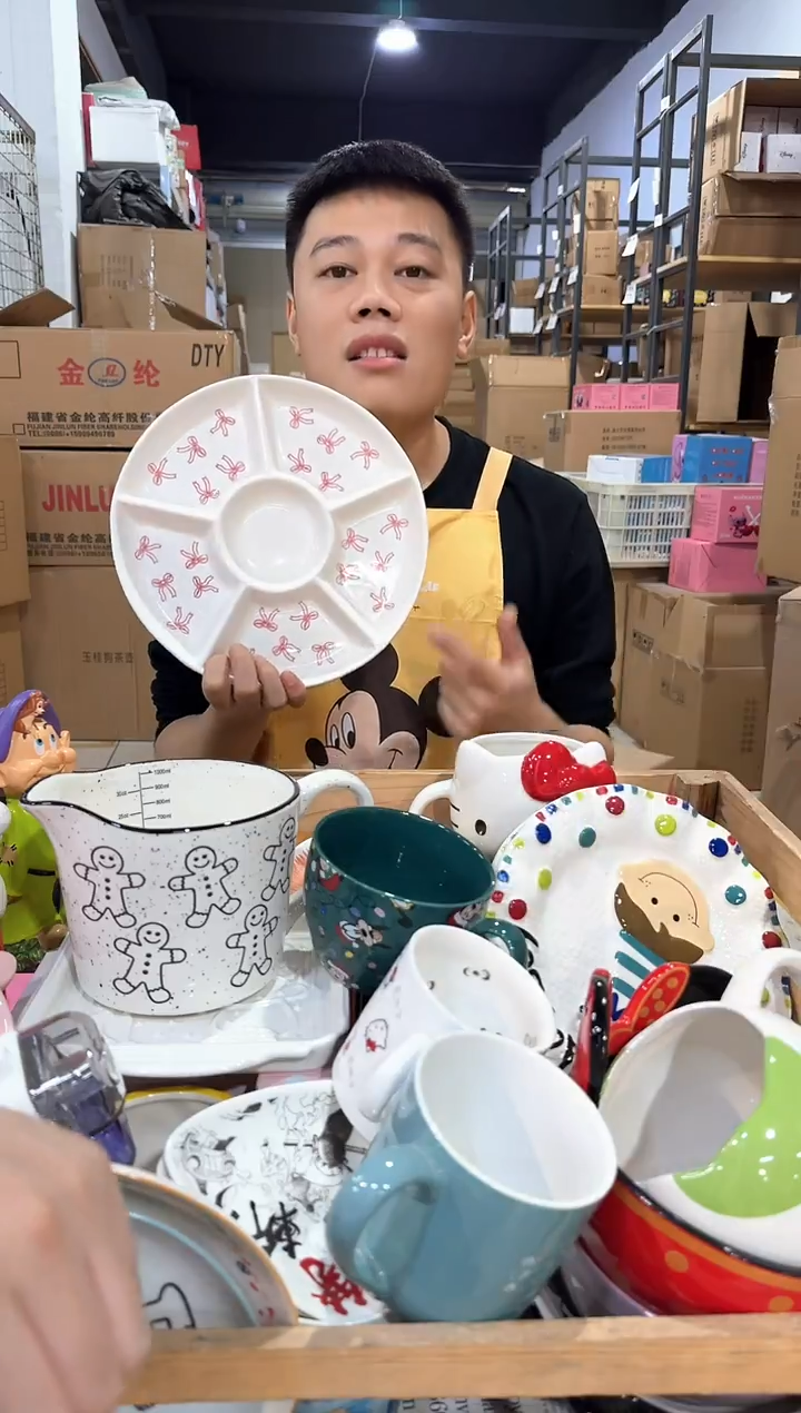 瓷片圆形五格盘 微瑕