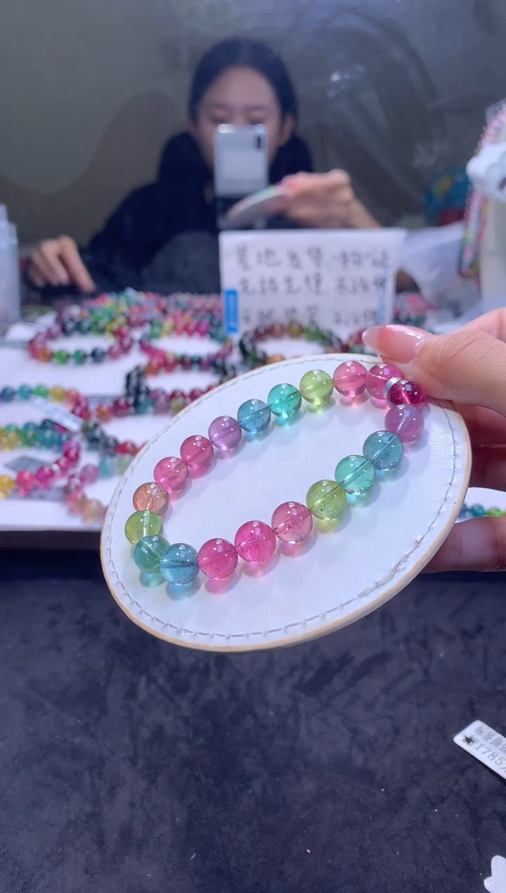 手链未镶嵌碧玺15 碧玺