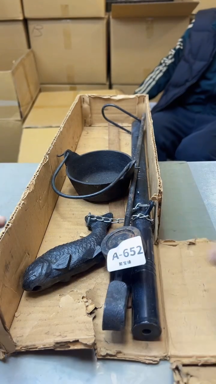 【闪购商品】瓷片652聚宝缘海淘精选
