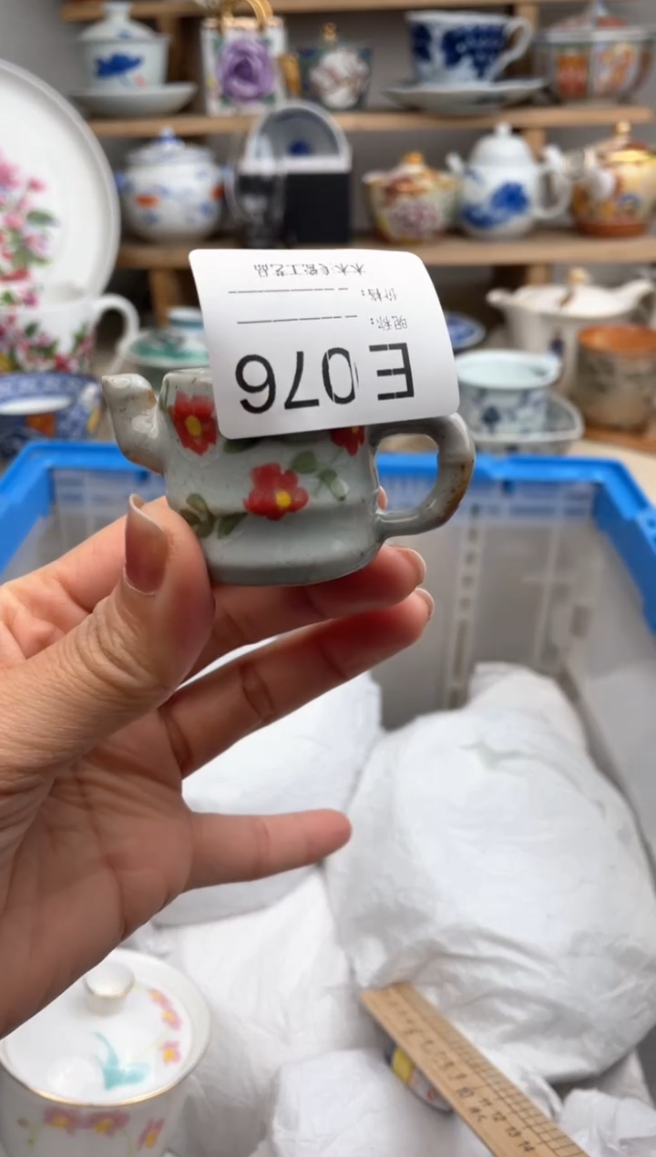 【闪购商品】瓷片076默认微瑕，看清尺寸品相再拍