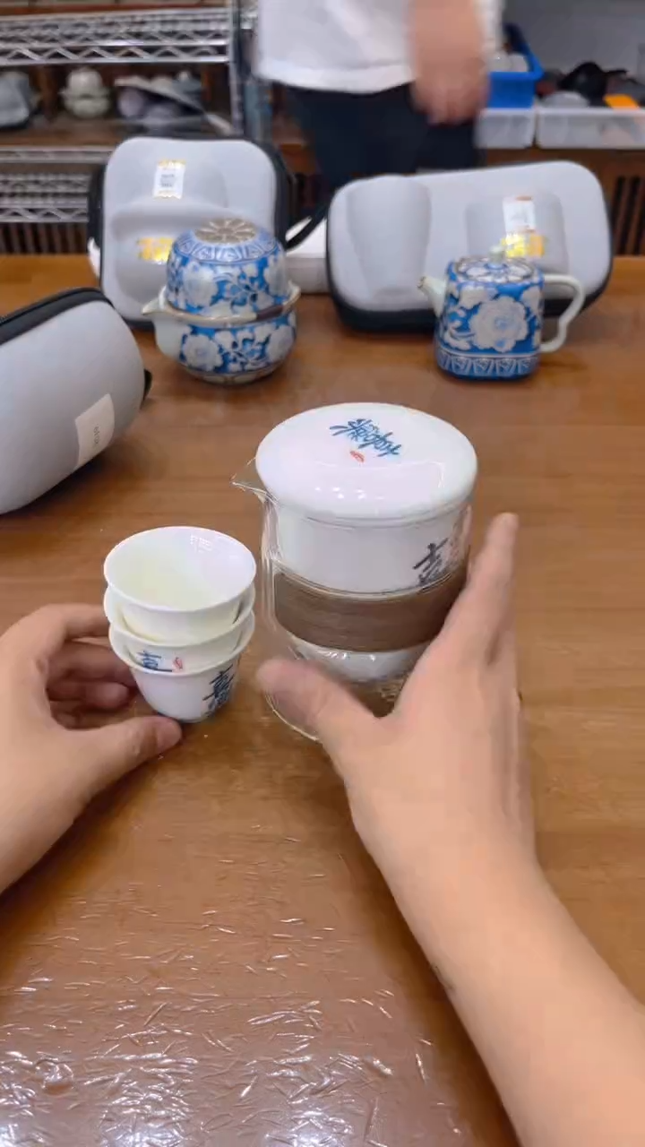 寻茶陶瓷茶具福利