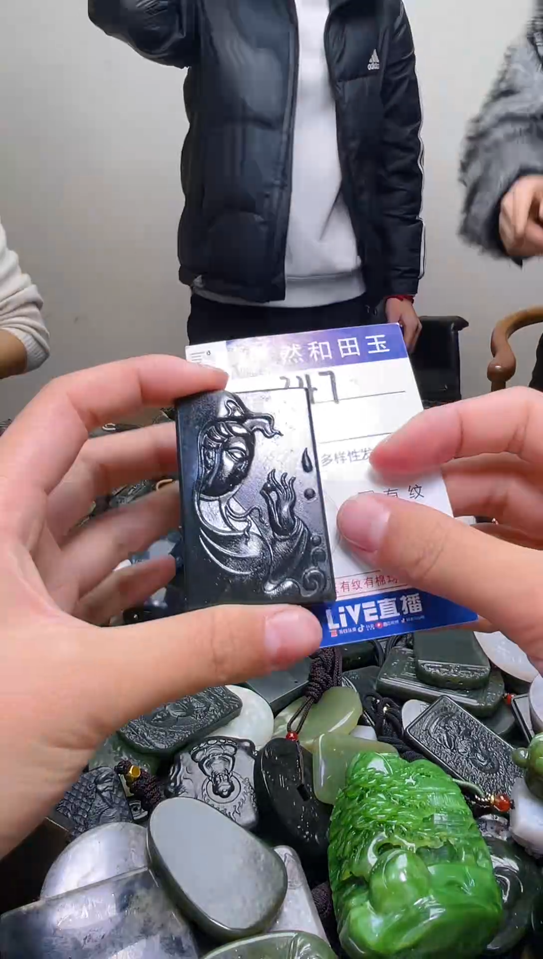 颈饰未镶嵌和田玉347