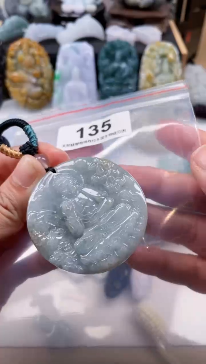 【闪购商品】翡翠颈饰未镶嵌天然缅甸A货翡翠135