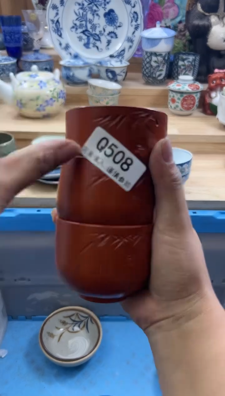 【闪购商品】瓷片508qqqqqqqqqqqq