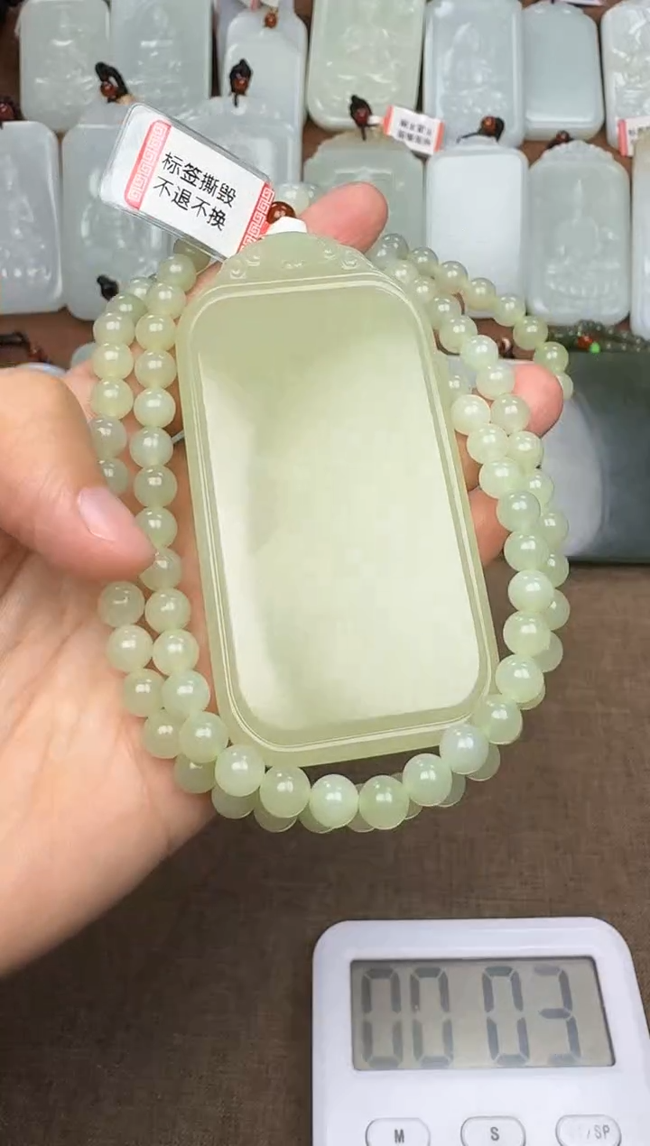 【闪购商品】和田玉颈饰未镶嵌和田玉挂件