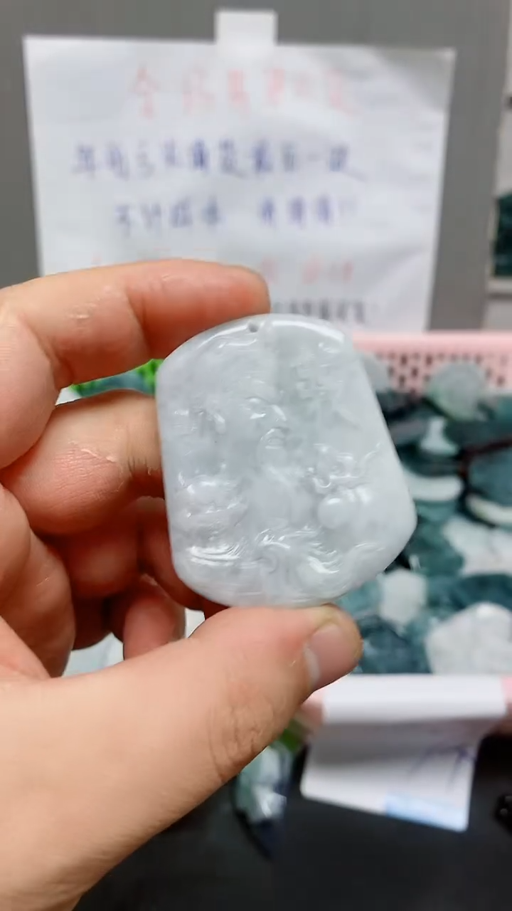 【闪购商品】翡翠颈饰未镶嵌天然翡翠A货