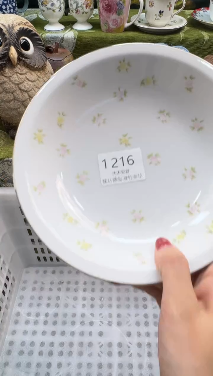 瓷片大**闲瓷片   1 216