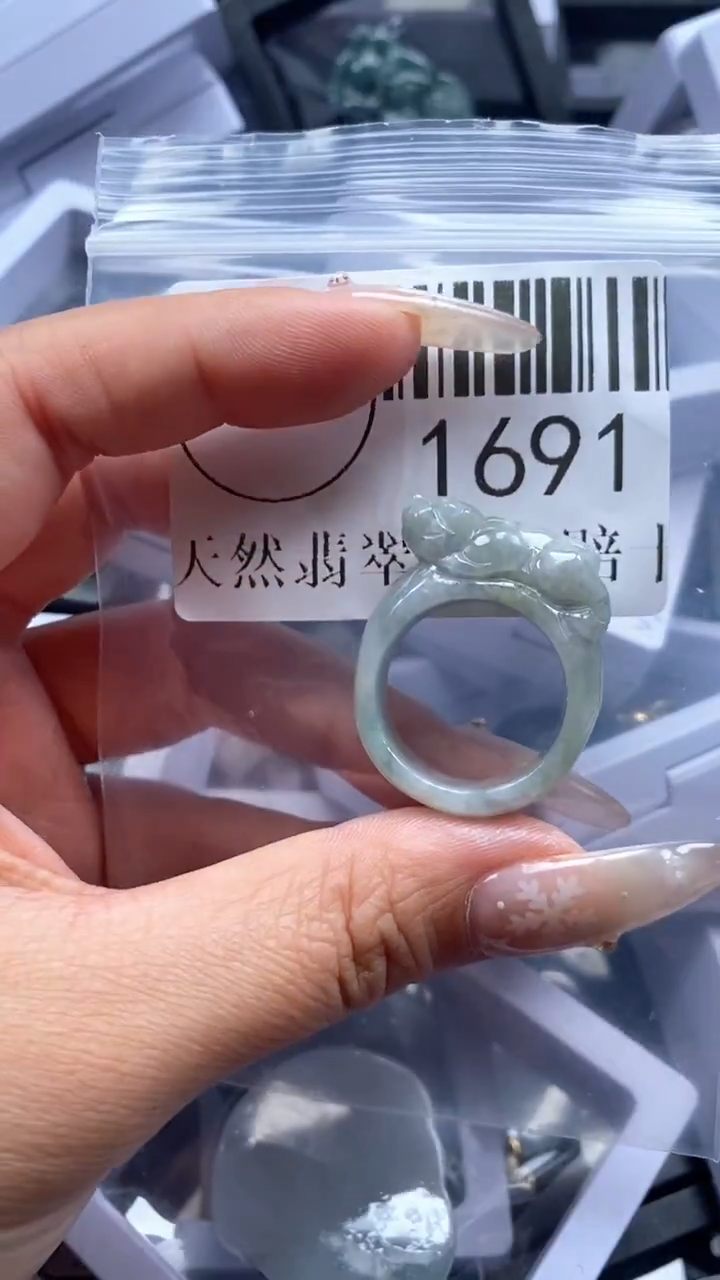 颈饰未镶嵌翡翠1691