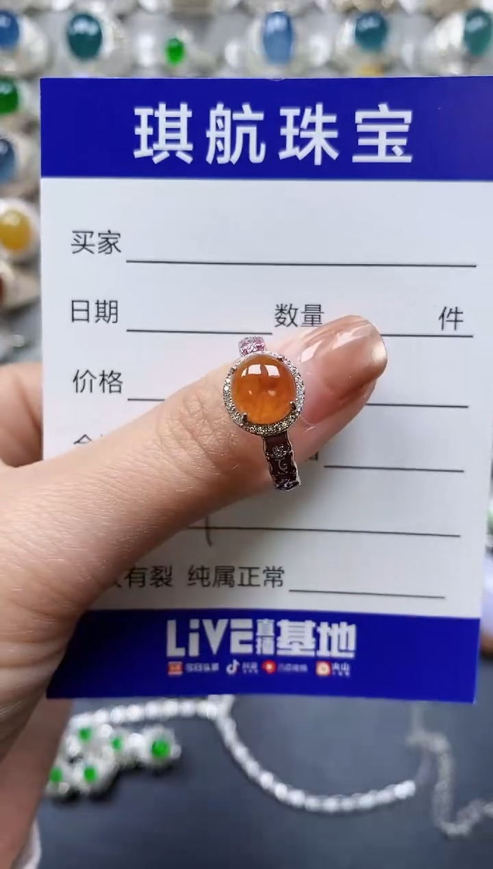 【闪购商品】翡翠戒指银S925镶嵌0264