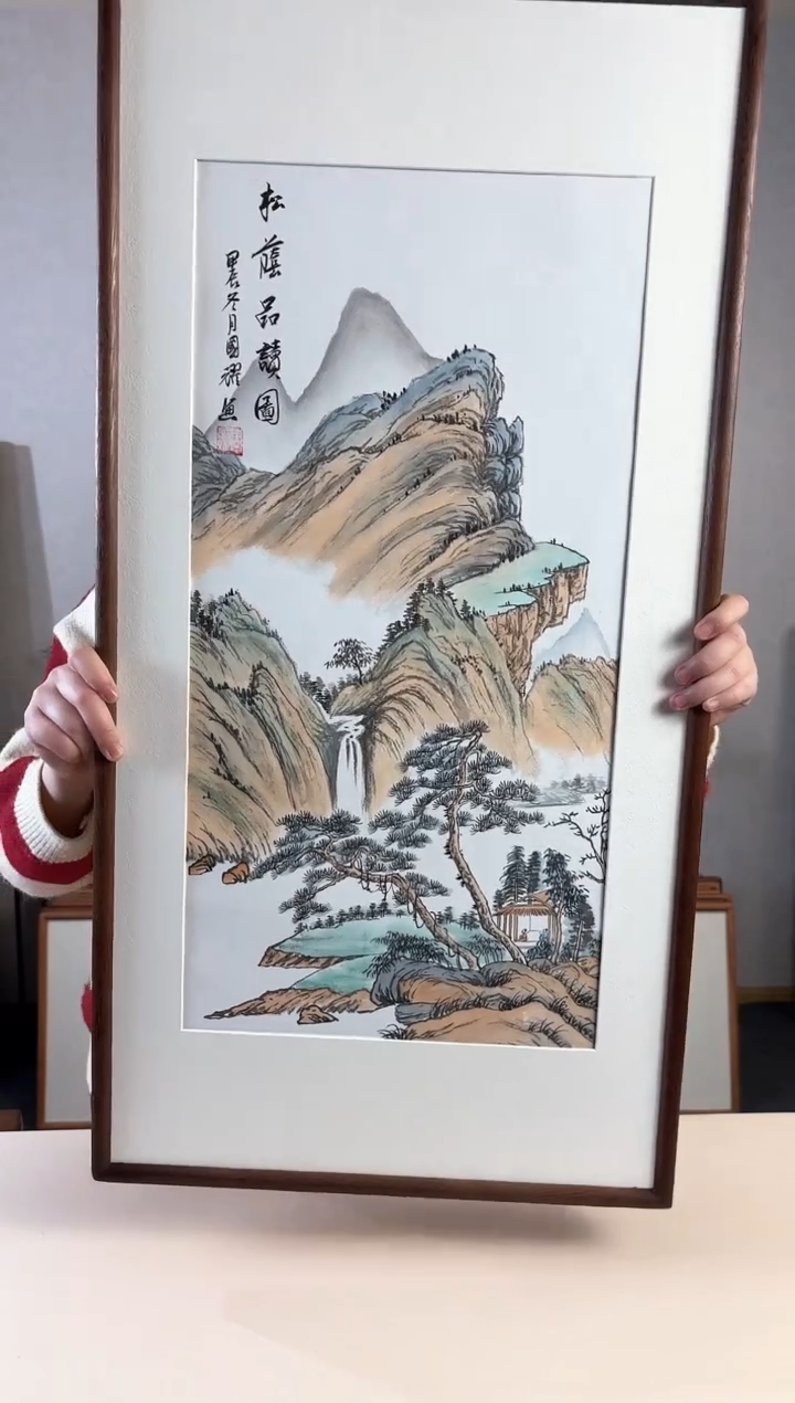 【闪购商品】国画手绘*松荫品读图*47*92cm实木框