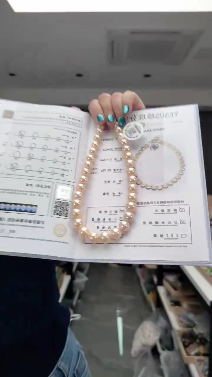 颈饰未镶嵌淡水珍珠0223珍珠项链