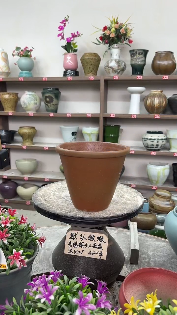 12-23-高15口15瑕-花盆