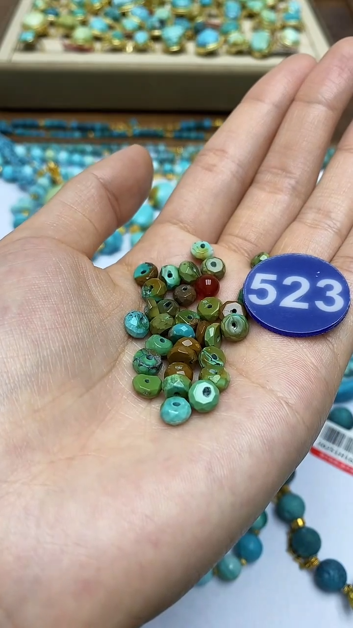 【闪购商品】玛瑙/玉髓珠子未镶嵌523