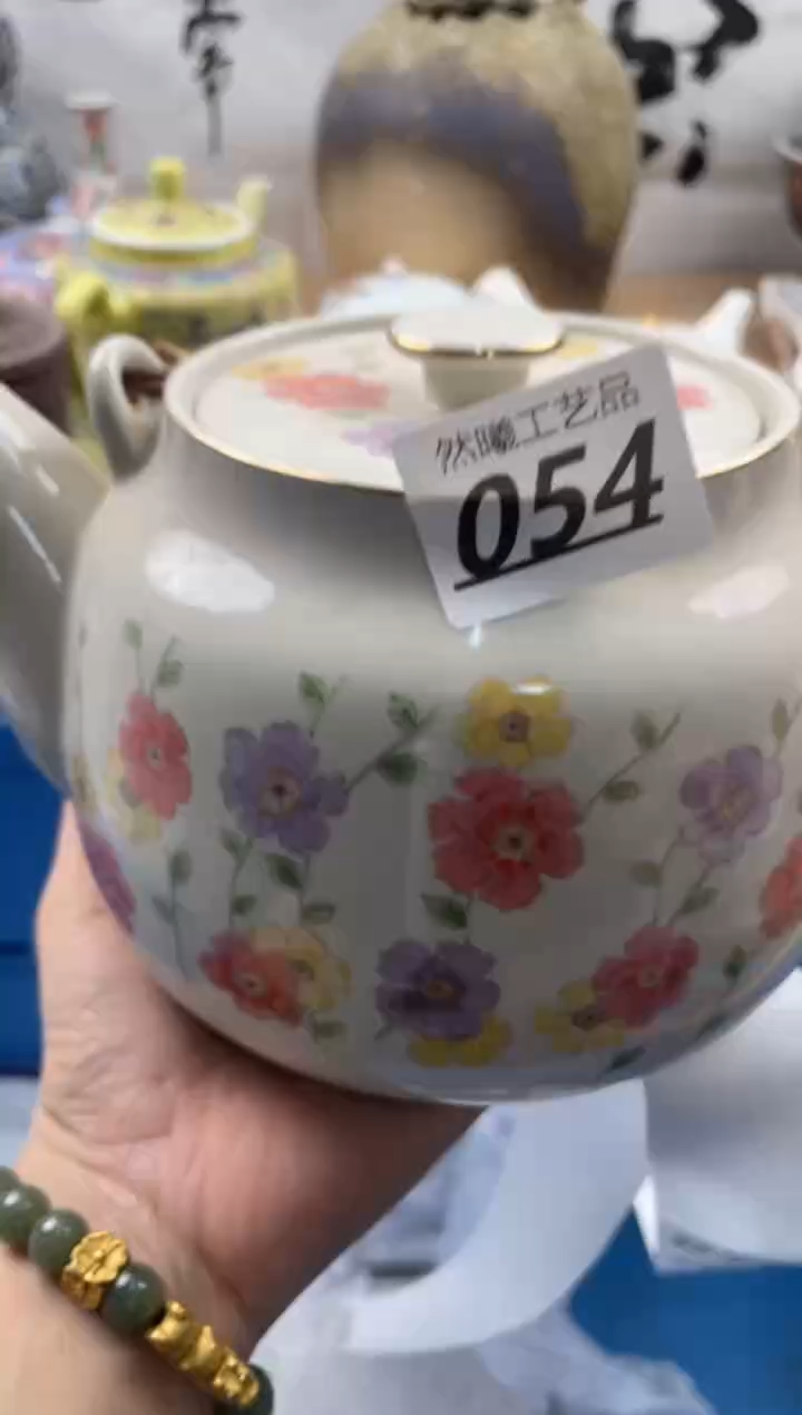 【闪购商品】瓷片054            