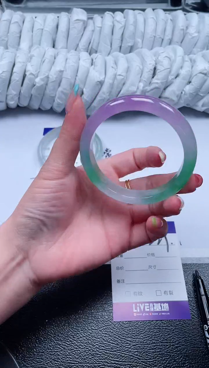 229所见即所得秒拍秒付5859