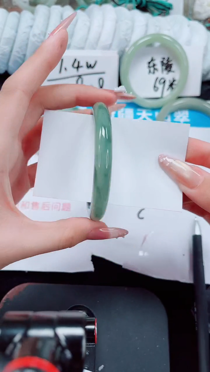未镶嵌手镯石英质玉182-58/59