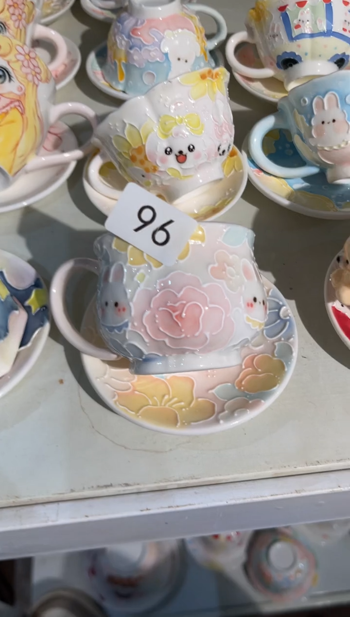 【闪购商品】96号号号号号号号号号