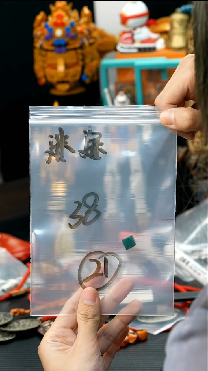 草珠菩提吊坠迷***返21藏传原生态藏传藏品