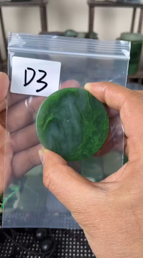 【闪购商品】和田玉珠宝半成品未镶嵌镯心