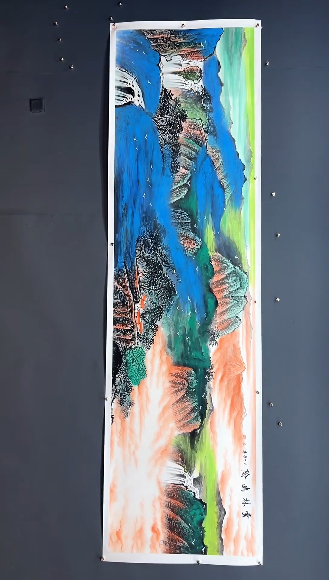 国画云林幽隐-齐一志老师国画作品