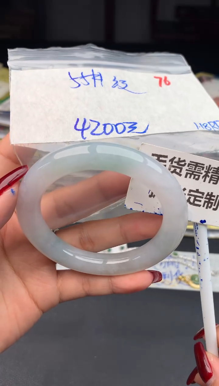 【闪购商品】定制翡翠未镶嵌76毛货需精细抛光多样性1件4200元