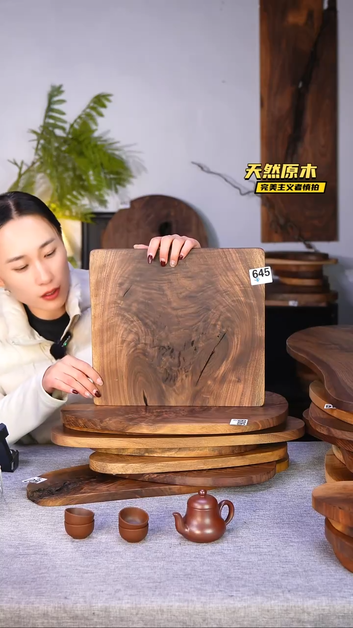 木北美黑胡桃原木.干裂疤结不属于商品质量问题完美主义者慎拍