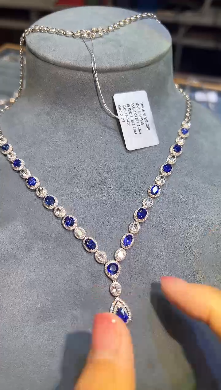 蓝宝石项链18K金镶嵌6.5ct
