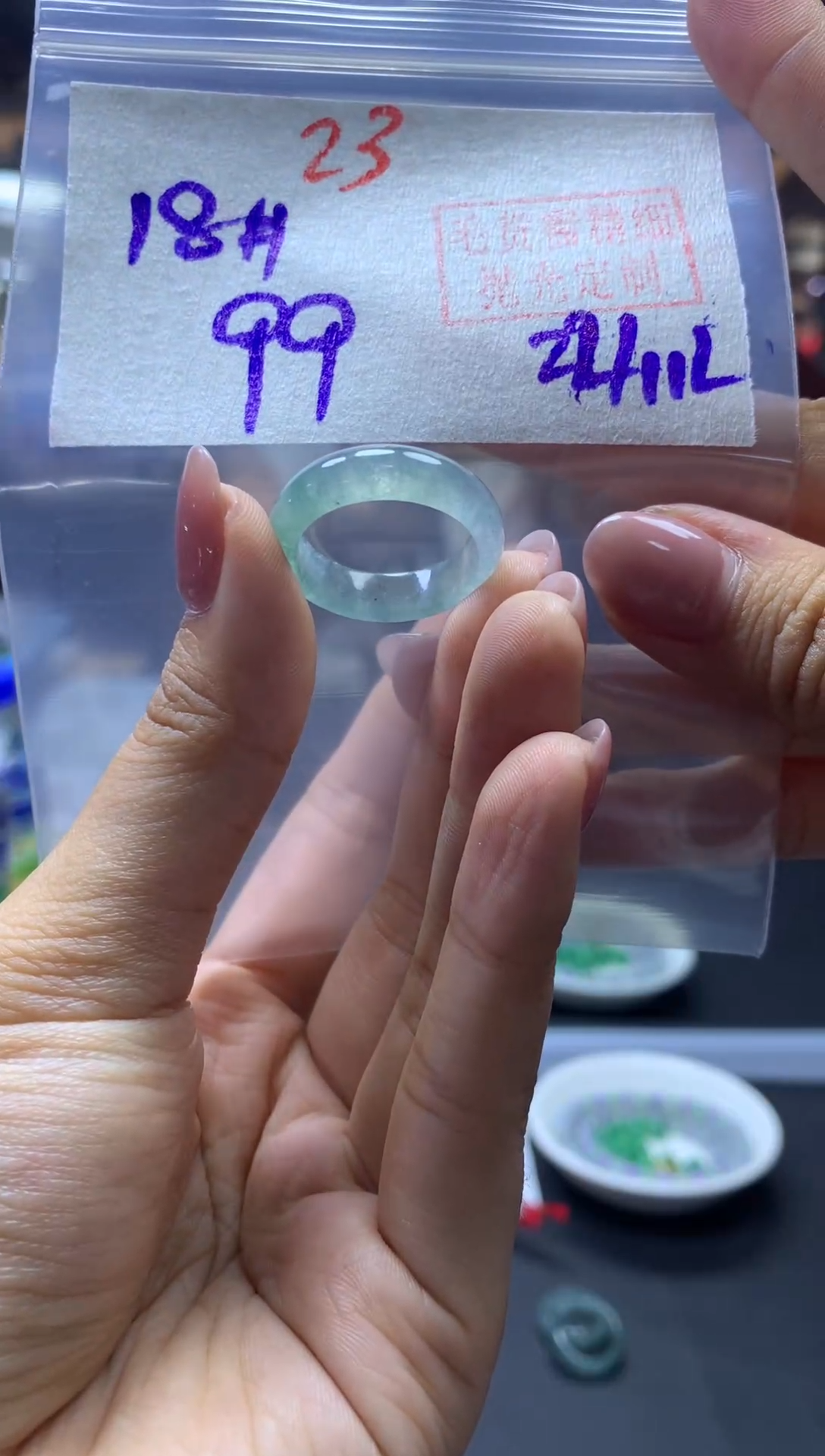 未镶嵌定制翡翠戒圈#99元-毛货需精细抛光