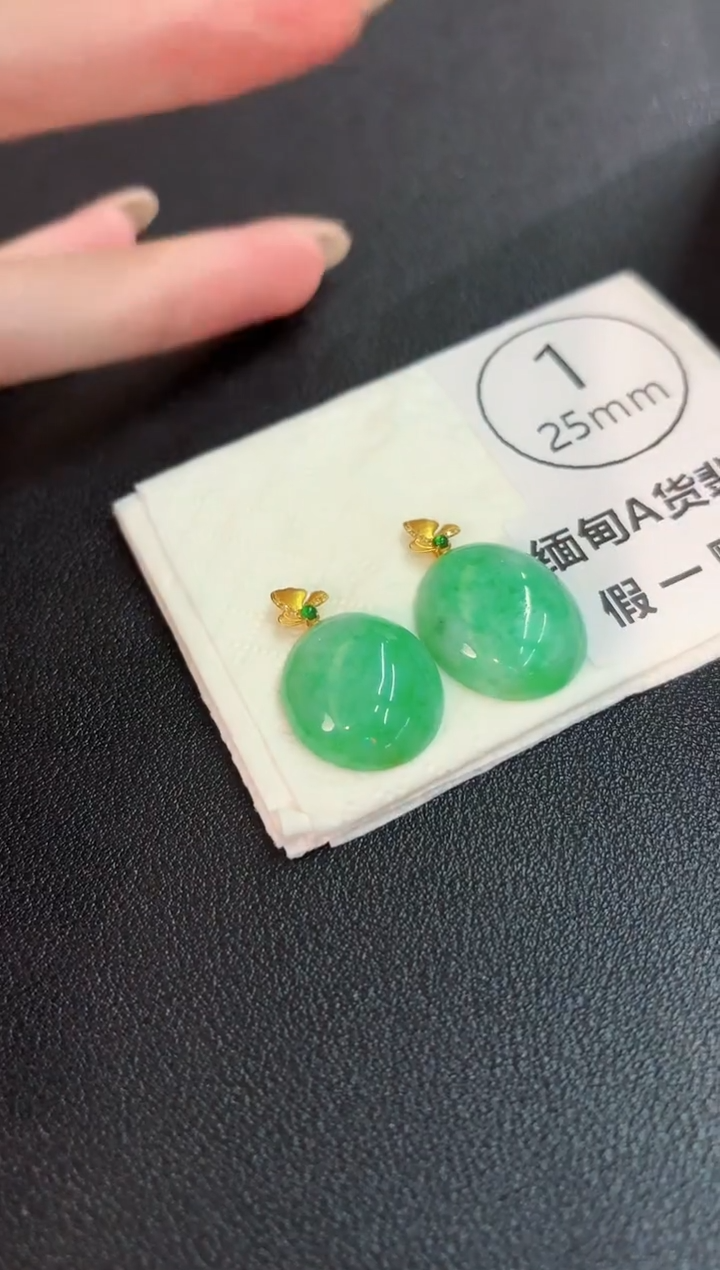 翡翠18K金镶嵌颈饰缅料A货/多样性发货/一件