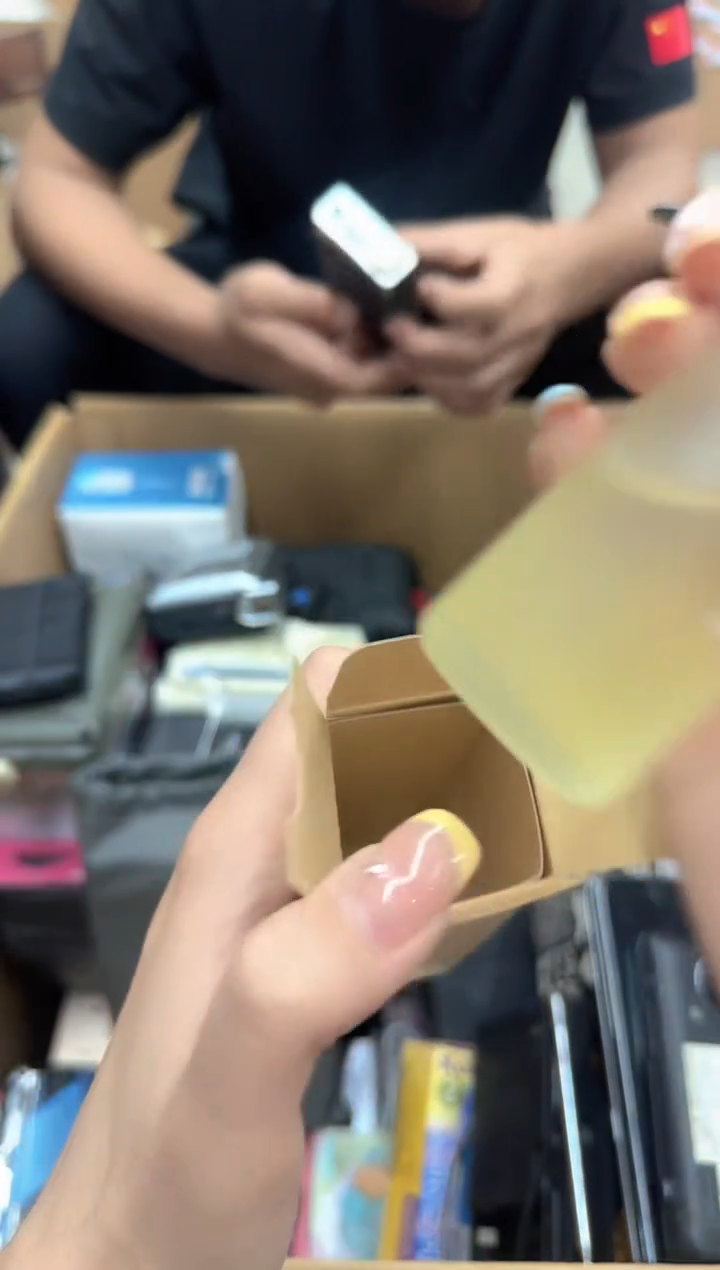 ?*说好东西啊啊啊啊啊