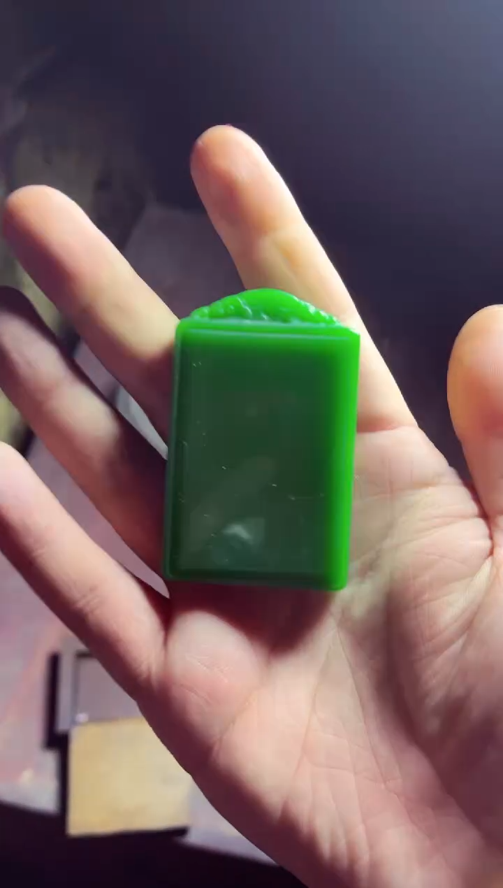 【闪购商品】和田玉颈饰未镶嵌安哥精品优选链接7520